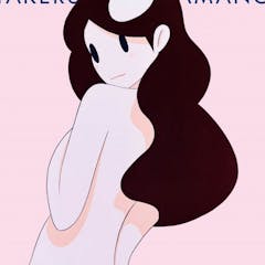 天野タケル作品集 VENUS